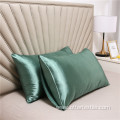 Hot Sale Silky Satin Artificial Silk Pillow Case